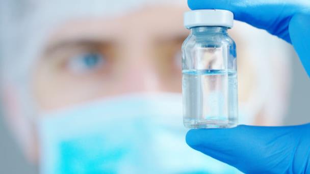 Vacuna experimental del COVID-19: Estados Unidos asegura 100 millones de dosis Vacuna experimental del COVID-19: Estados Unidos asegura 100 millones de dosis