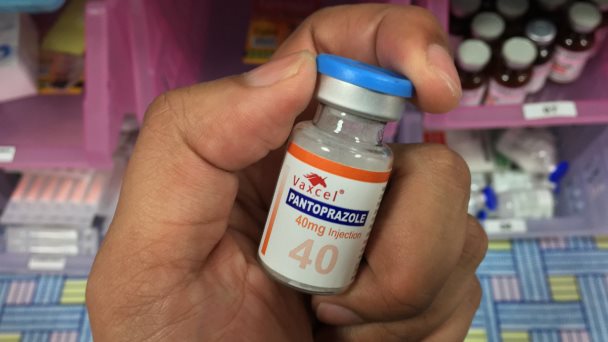Evidencian sobreuso de medicamentos de profilaxis de úlceras pépticas en pacientes hospitalizados Evidencian sobreuso de medicamentos de profilaxis de úlceras pépticas en pacientes hospitalizados