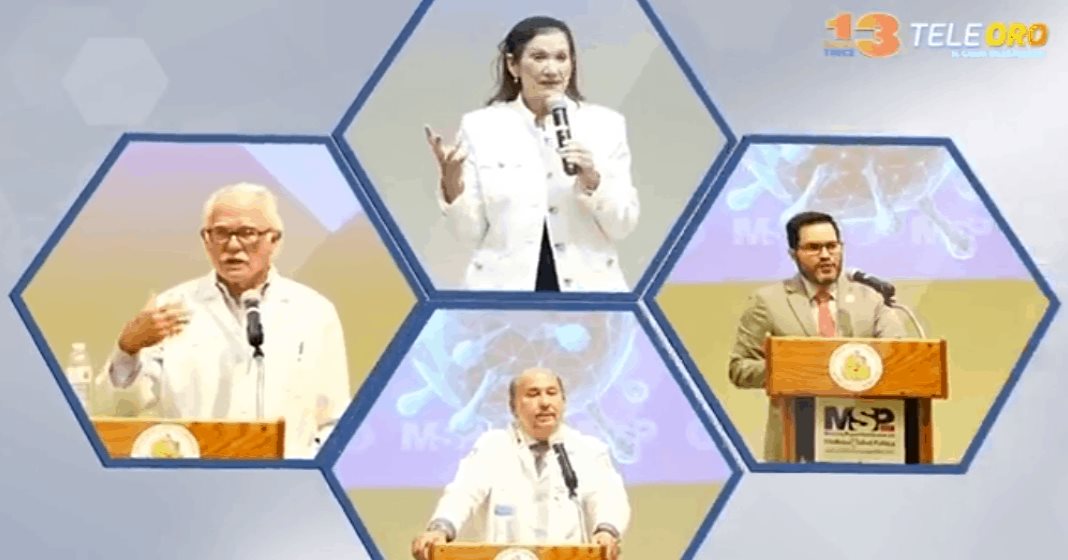 Conéctate a las 9PM al conversatorio del VIH desde el Recinto de Ciencias Médicas