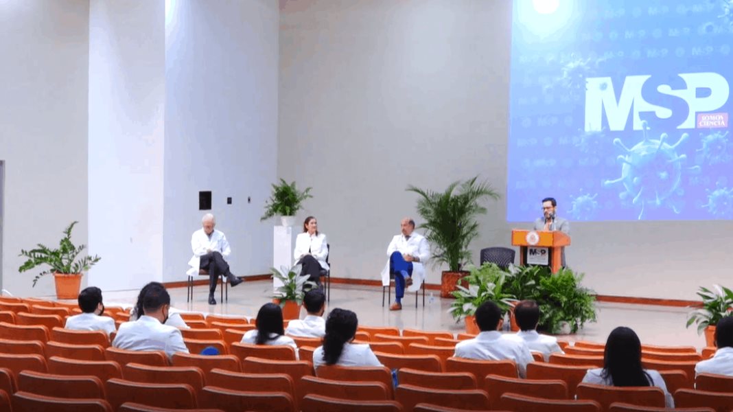 Live - Conversatorio: A 40 años del Sida en Puerto Rico desde el Recinto de Ciencias Médicas