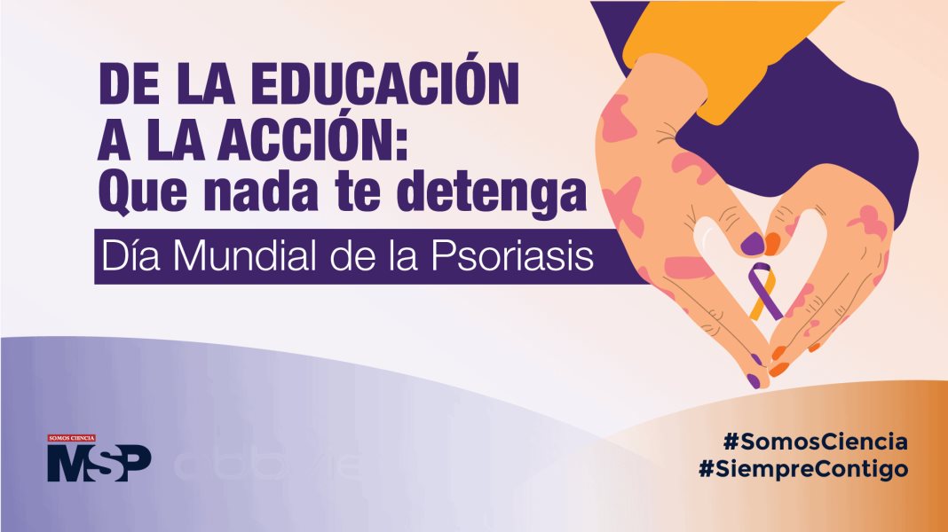 #ExclusivoMSP - Danilo Beauchamp, paciente con psoriasis promueve el diagnóstico precoz