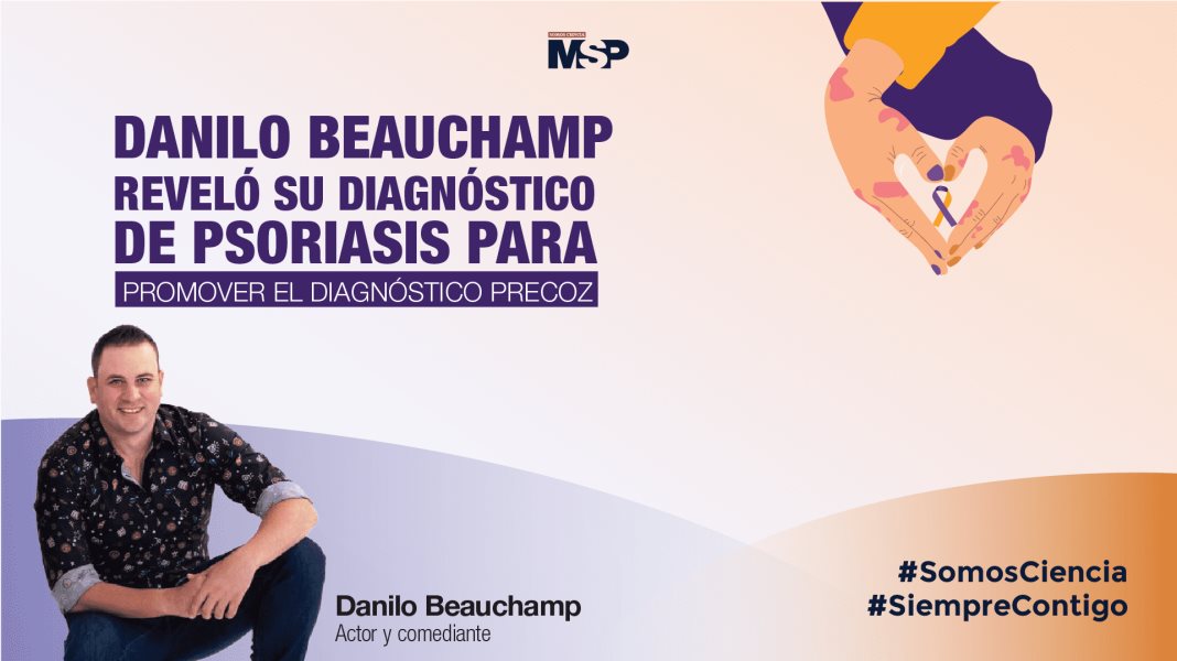 #ExclusivoMSP - Danilo Beauchamp, paciente con psoriasis promueve el diagnóstico precoz