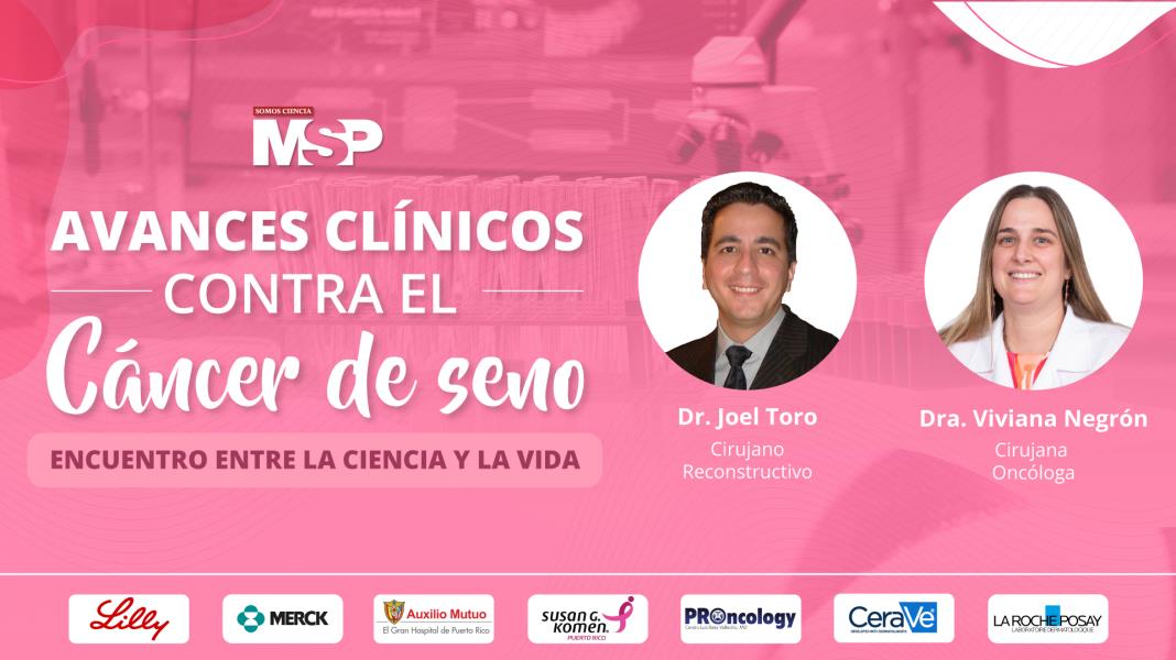 #OctubreRosa | Avances clínicos contra el cáncer de seno