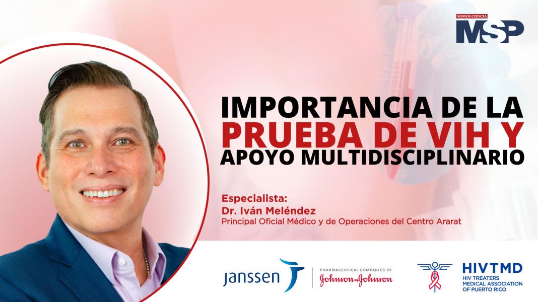 #ConvenciónVIH | Importancia de la prueba de VIH y apoyo multidisciplinario