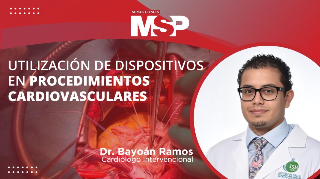 #MSPCardiología | Utilización de dispositivos en procedimientos cardiovasculares