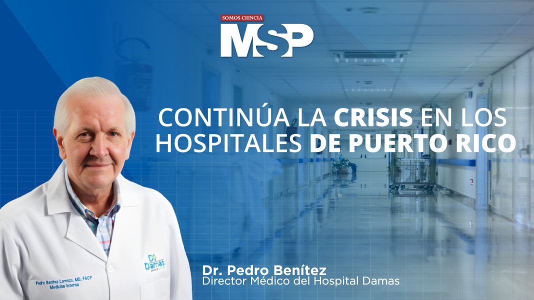 #ProgramaEspecial | Continúa la crisis de hospitales en Puerto Rico