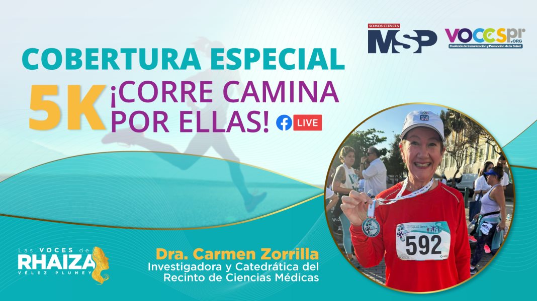Panorama del VPH y cáncer cervical desde los “5K Corre, camina por ellas” - #ExclusivoMSP