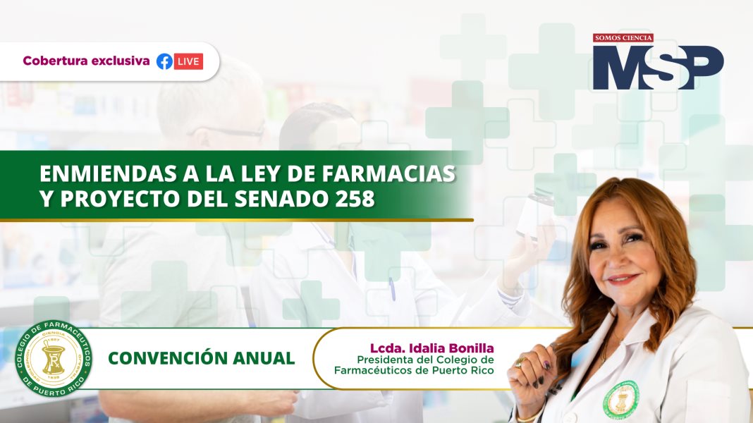 Convención del Colegio de Farmacéuticos de Puerto Rico