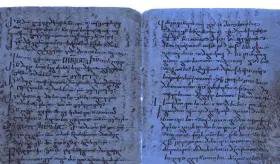 Descubren fragmento escondido del evangelio de Mateo en pergamino antigüo mediante luz ultravioleta