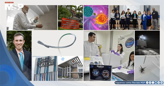 Estos son los 10 avances m&aacute;s relevantes de ciencia y medicina de Puerto Rico 2025